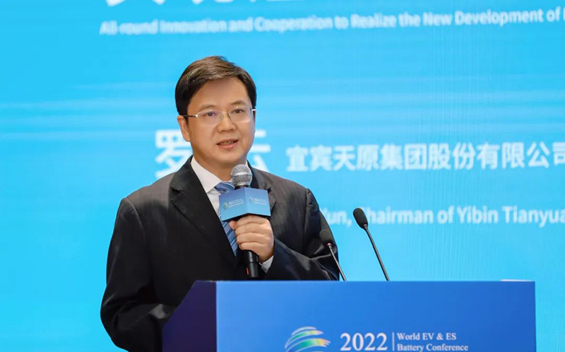 7790�ط�����(�й�)���޹�˾