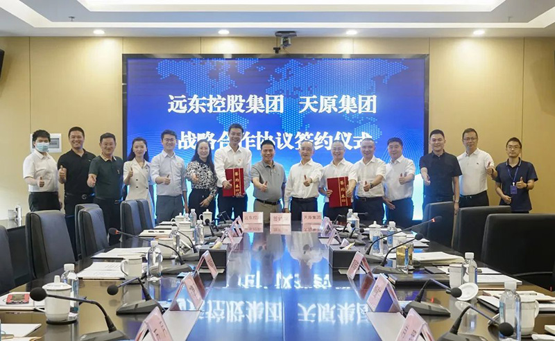 7790�ط�����(�й�)���޹�˾