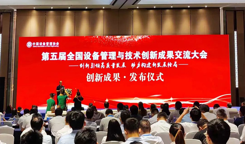 7790�ط�����(�й�)���޹�˾