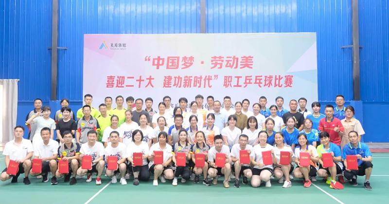 7790�ط�����(�й�)���޹�˾