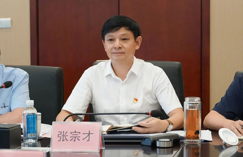 7790�ط�����(�й�)���޹�˾