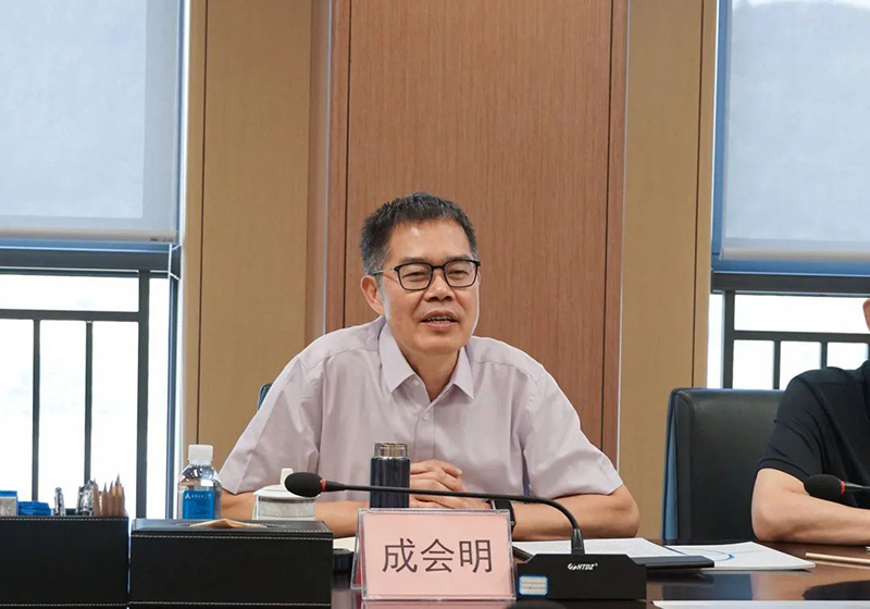 7790�ط�����(�й�)���޹�˾