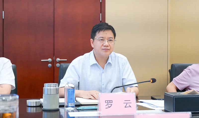 7790�ط�����(�й�)���޹�˾