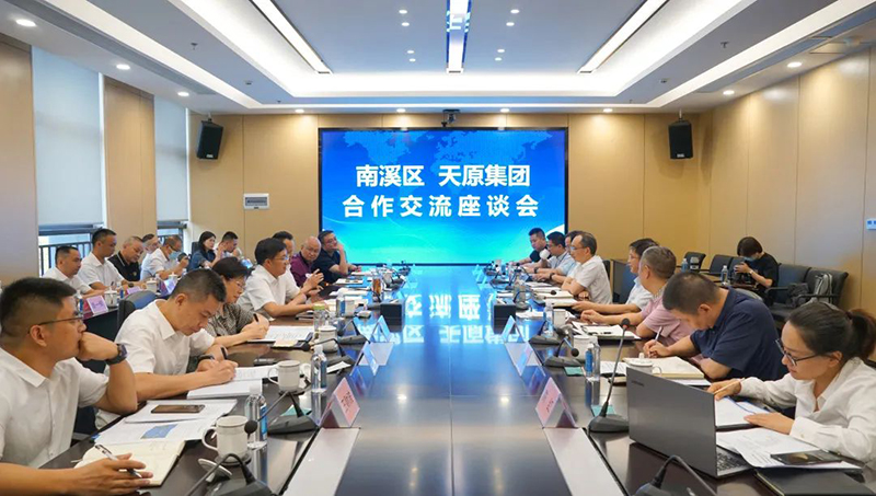 7790�ط�����(�й�)���޹�˾