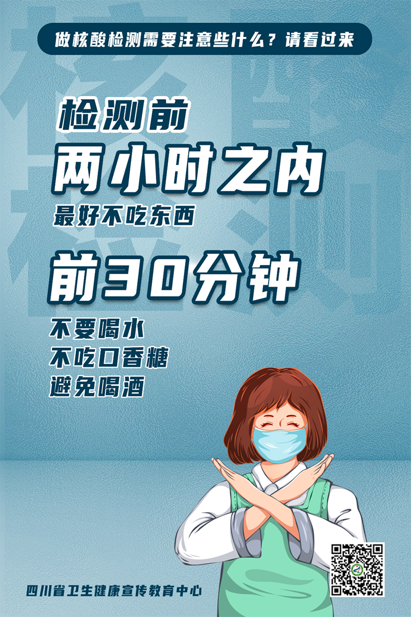 7790�ط�����(�й�)���޹�˾