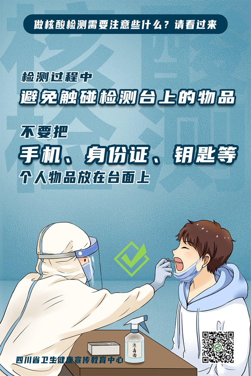 7790�ط�����(�й�)���޹�˾