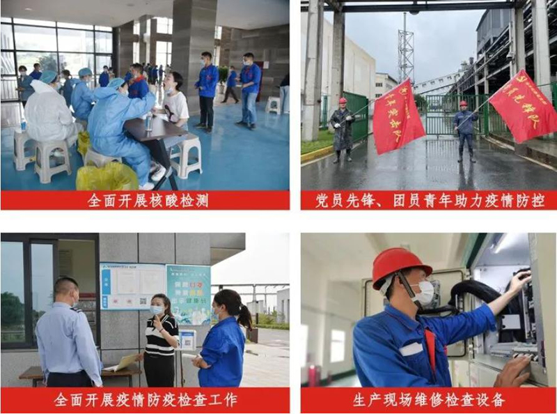 7790�ط�����(�й�)���޹�˾