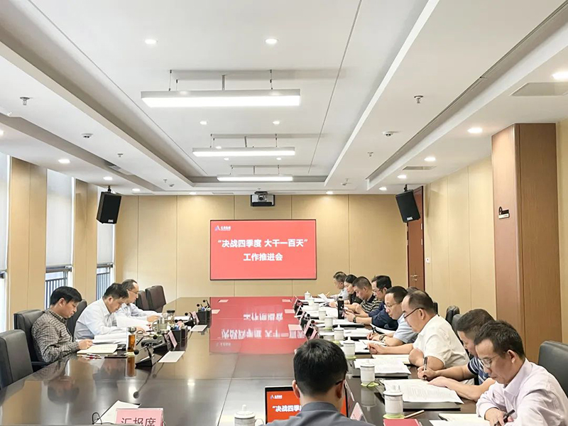 7790�ط�����(�й�)���޹�˾