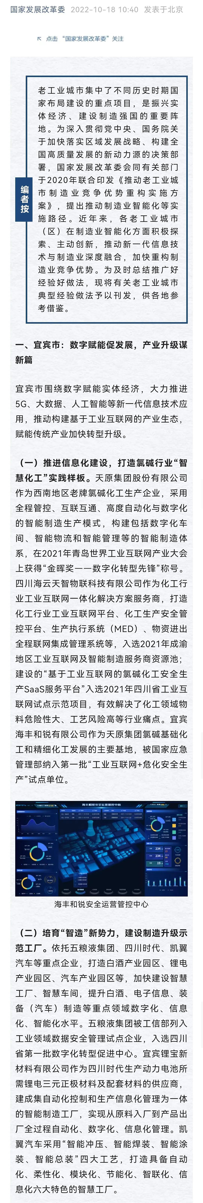 7790�ط�����(�й�)���޹�˾