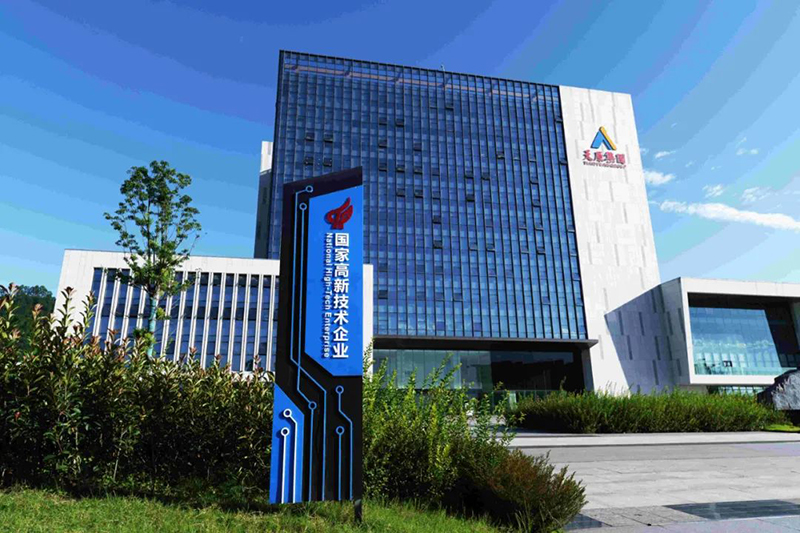 7790�ط�����(�й�)���޹�˾