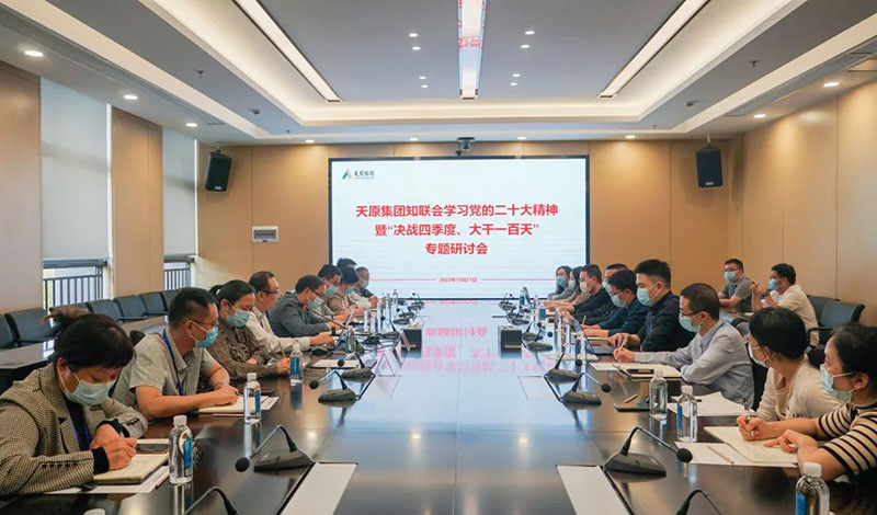 7790�ط�����(�й�)���޹�˾