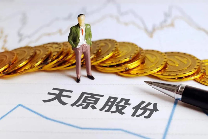 7790�ط�����(�й�)���޹�˾