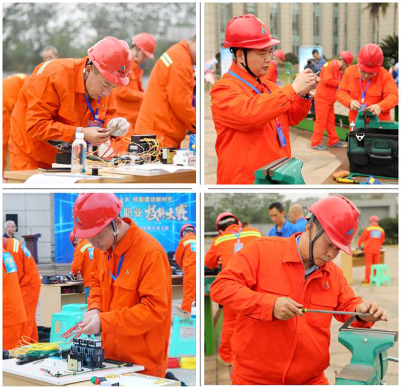 7790�ط�����(�й�)���޹�˾