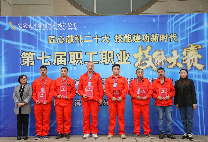 7790�ط�����(�й�)���޹�˾