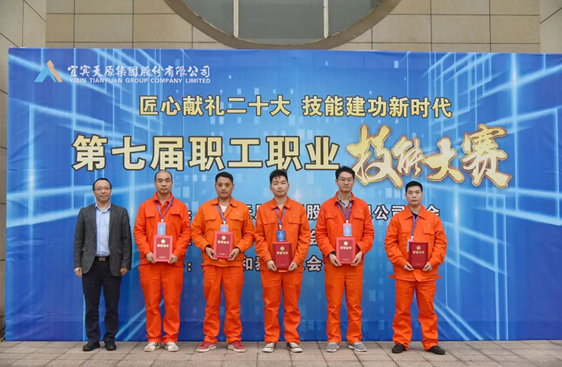 7790�ط�����(�й�)���޹�˾