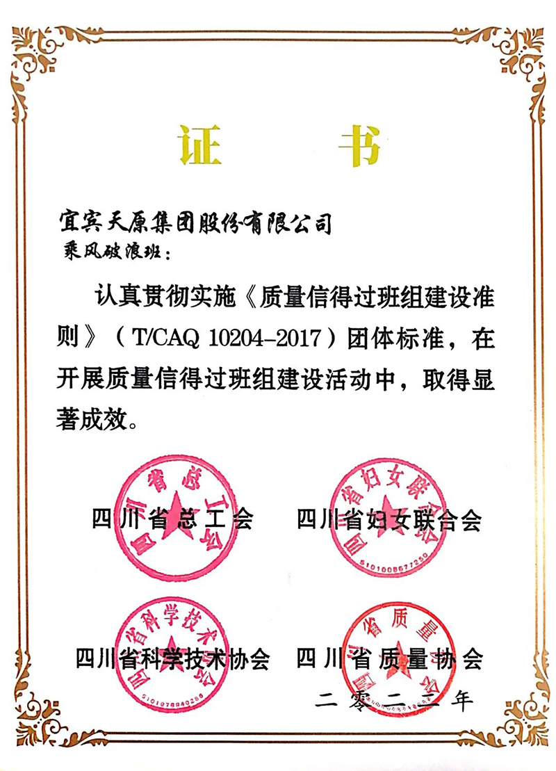 7790�ط�����(�й�)���޹�˾