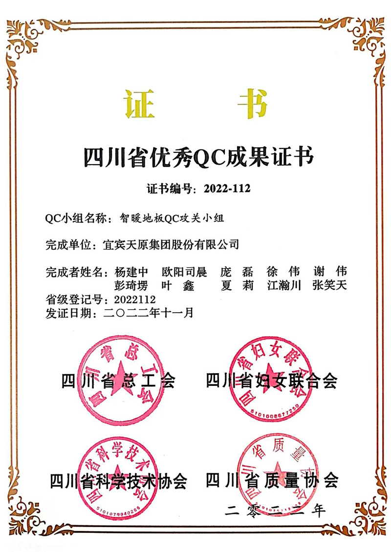 7790�ط�����(�й�)���޹�˾