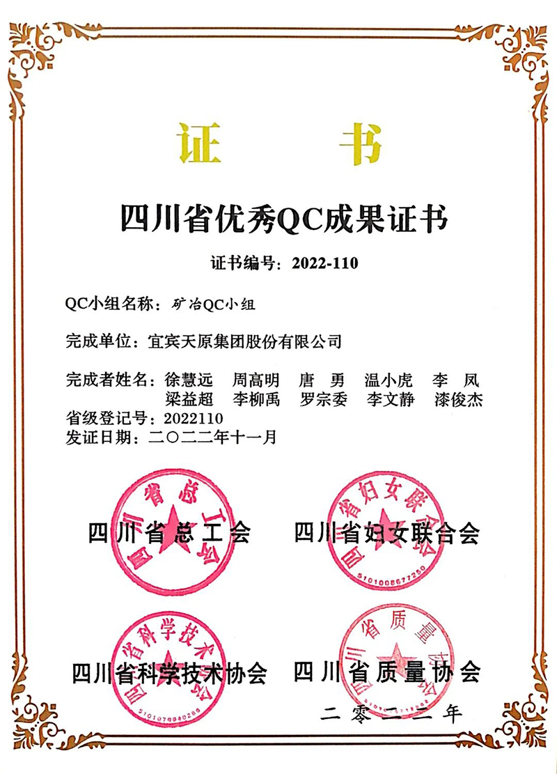 7790�ط�����(�й�)���޹�˾