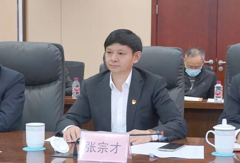 7790�ط�����(�й�)���޹�˾