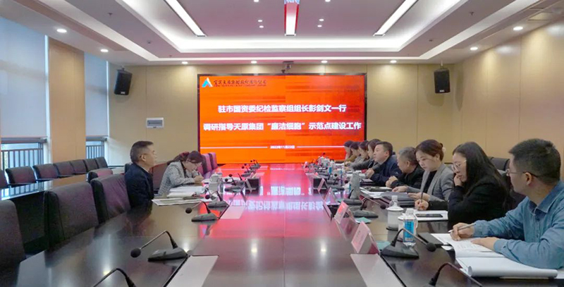 7790�ط�����(�й�)���޹�˾