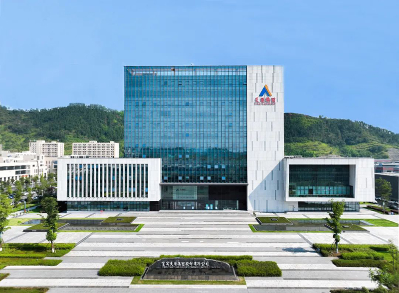 7790�ط�����(�й�)���޹�˾