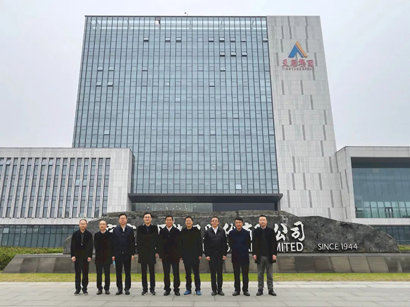 7790�ط�����(�й�)���޹�˾