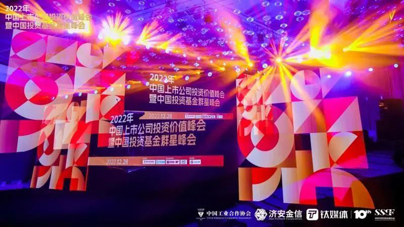 7790�ط�����(�й�)���޹�˾