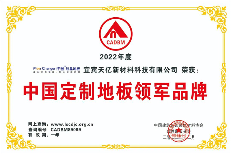 7790�ط�����(�й�)���޹�˾