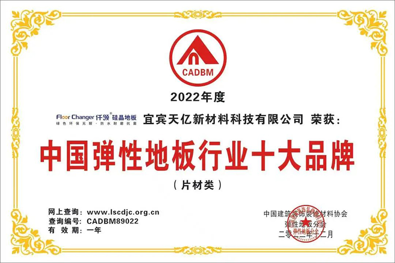 7790�ط�����(�й�)���޹�˾