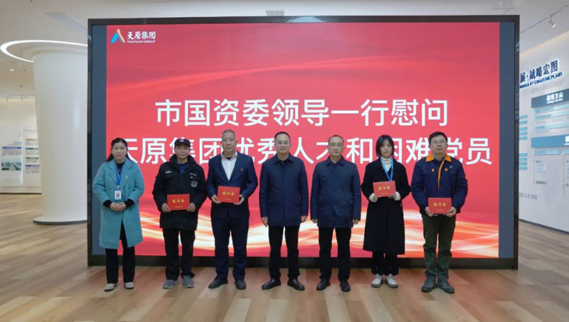 7790�ط�����(�й�)���޹�˾