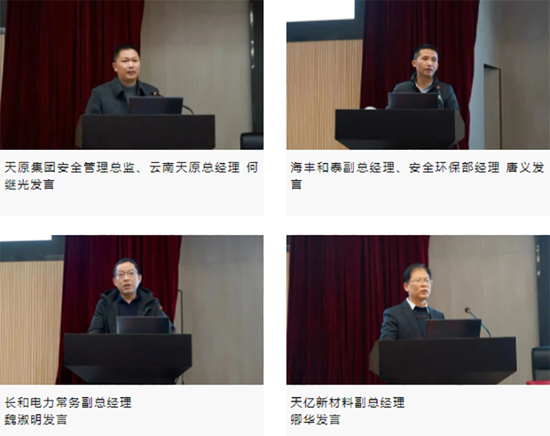 7790�ط�����(�й�)���޹�˾