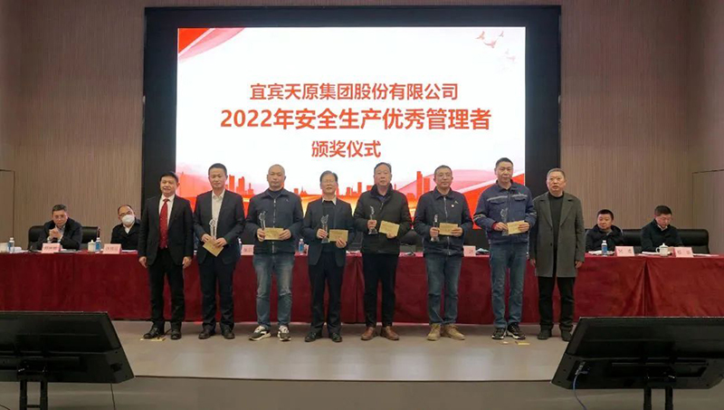 7790�ط�����(�й�)���޹�˾