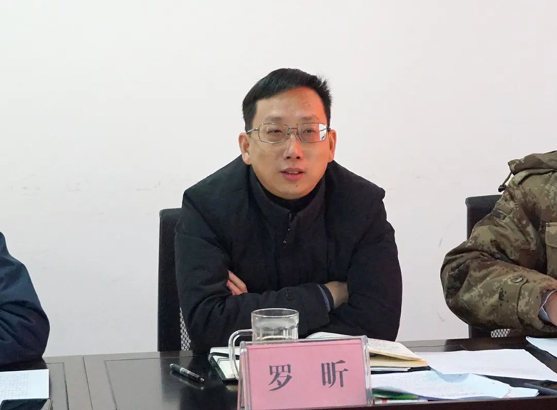 7790�ط�����(�й�)���޹�˾