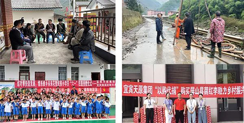 7790�ط�����(�й�)���޹�˾