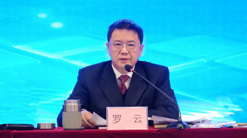 7790�ط�����(�й�)���޹�˾