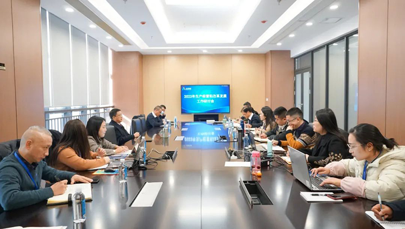 7790�ط�����(�й�)���޹�˾