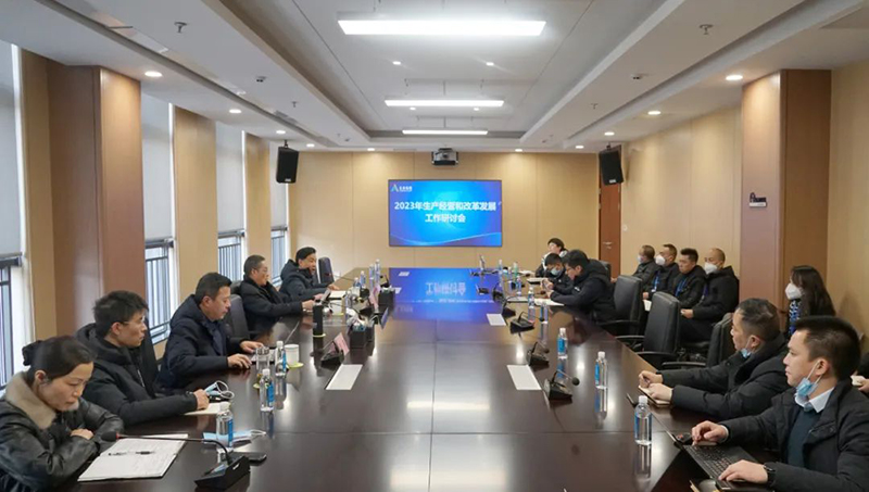 7790�ط�����(�й�)���޹�˾