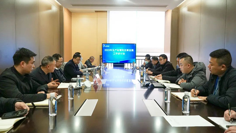 7790�ط�����(�й�)���޹�˾