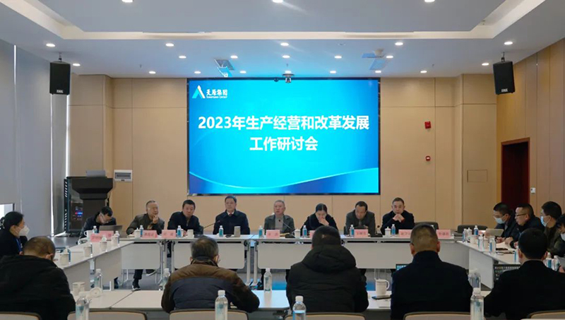 7790�ط�����(�й�)���޹�˾