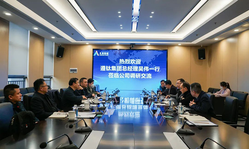 7790�ط�����(�й�)���޹�˾