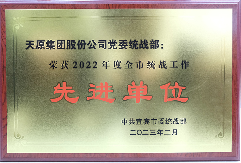 7790�ط�����(�й�)���޹�˾