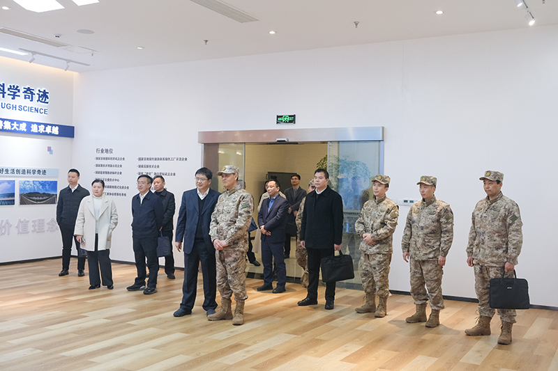 7790�ط�����(�й�)���޹�˾