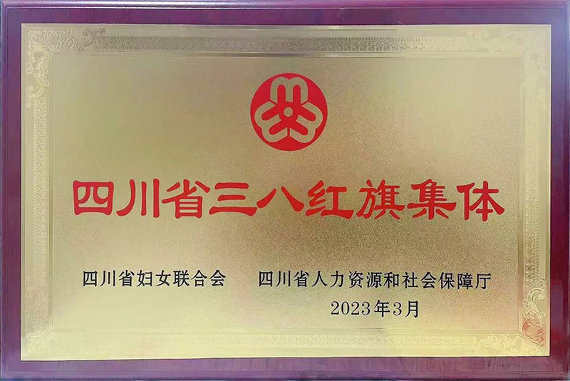 7790�ط�����(�й�)���޹�˾