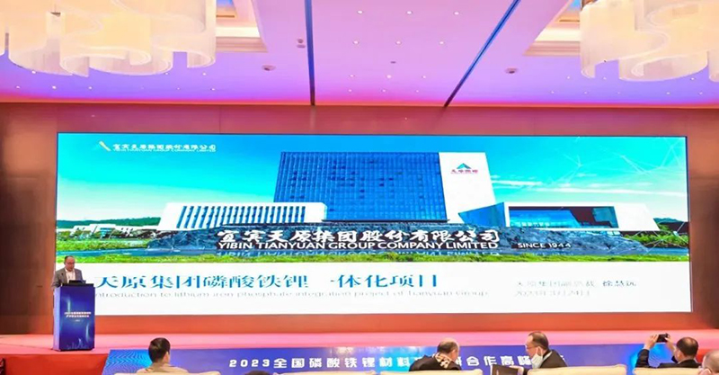 7790�ط�����(�й�)���޹�˾