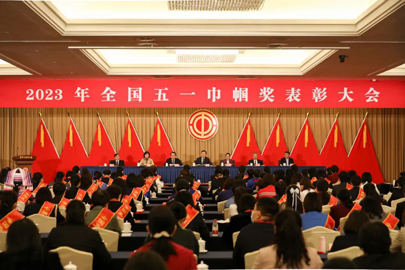 7790�ط�����(�й�)���޹�˾