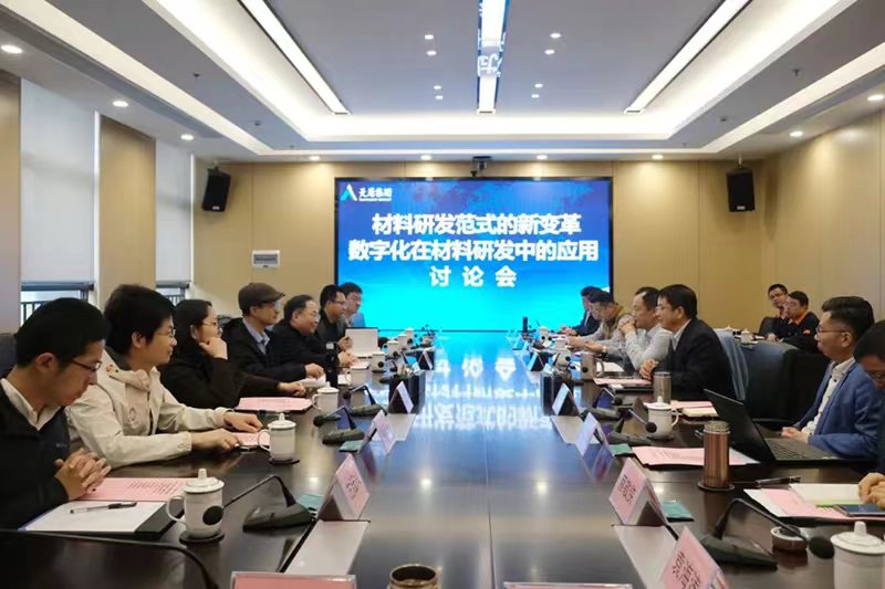 7790�ط�����(�й�)���޹�˾