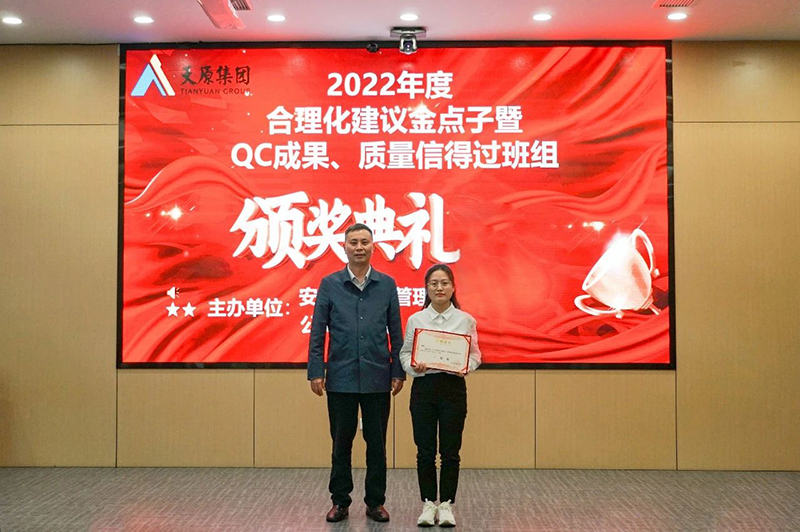 7790�ط�����(�й�)���޹�˾