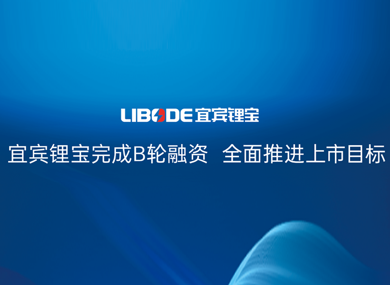 7790�ط�����(�й�)���޹�˾