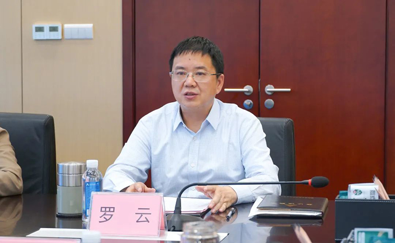 7790�ط�����(�й�)���޹�˾