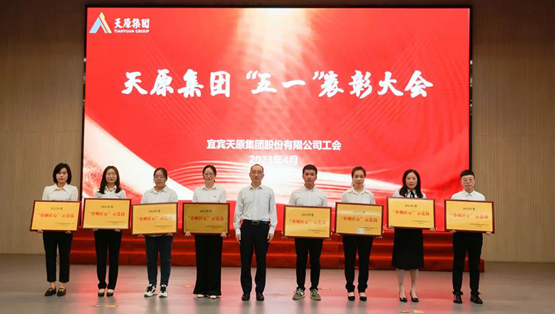 7790�ط�����(�й�)���޹�˾